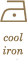 cool_iron