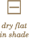 dry_flat_in_shade
